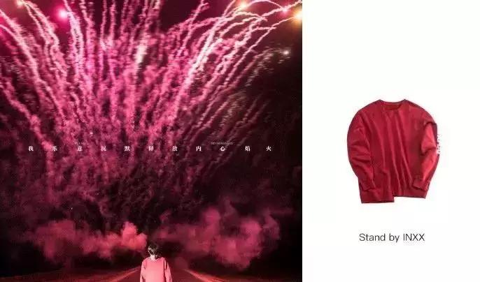 最值得买的国潮,值得入手的潮牌