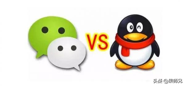 不查不知道，我的微信、QQ居然授权登录过这么多应用！