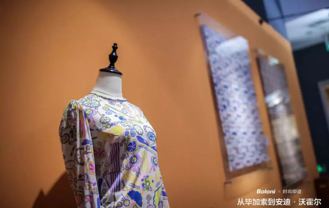 “中秋”追寻“时尚印迹”来博洛尼北五环家居体验馆赏艺术