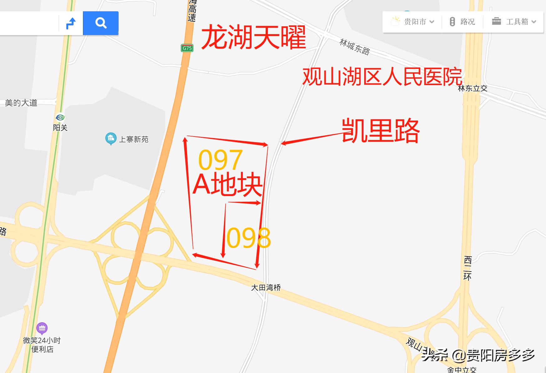 贵阳远洋观山天铂房价,贵阳远洋观山天铂跃层样板间