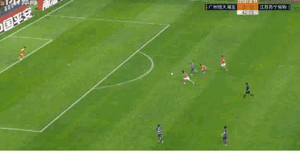 苏宁胜恒大首夺中超冠军视频,蓝色战魂勇狮称雄