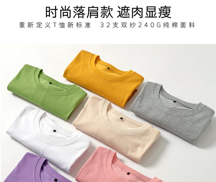 怎么选择经典百搭版型好的t恤,t恤的选择与搭配