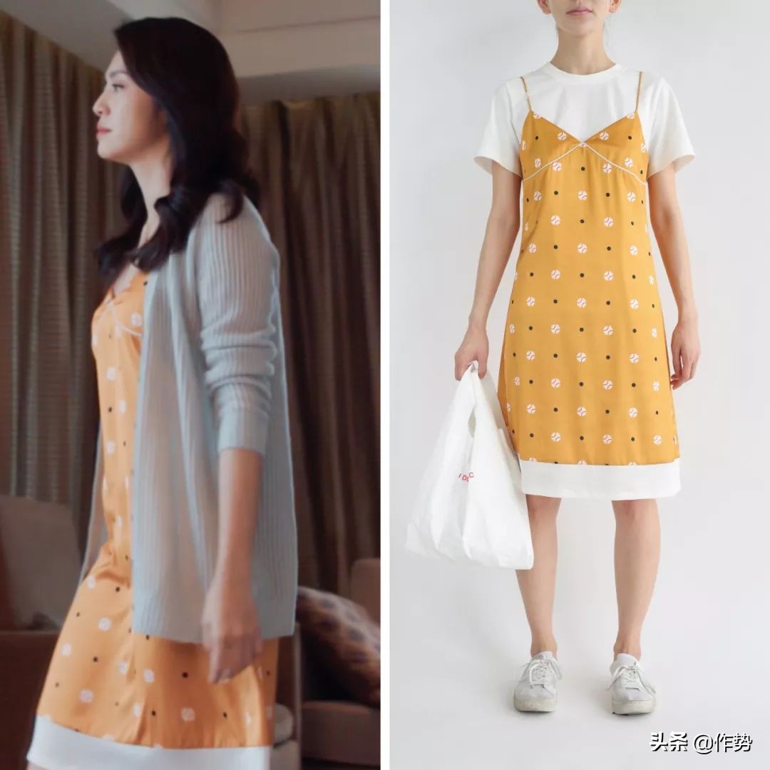 《都挺好》里，苏明玉至少穿得“都挺好”！