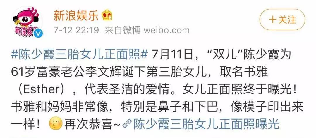 鹿鼎记陈小春方怡双儿,方怡鹿鼎记