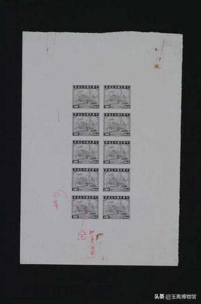 税票拍卖价格表,印花税票100元有收藏价值吗