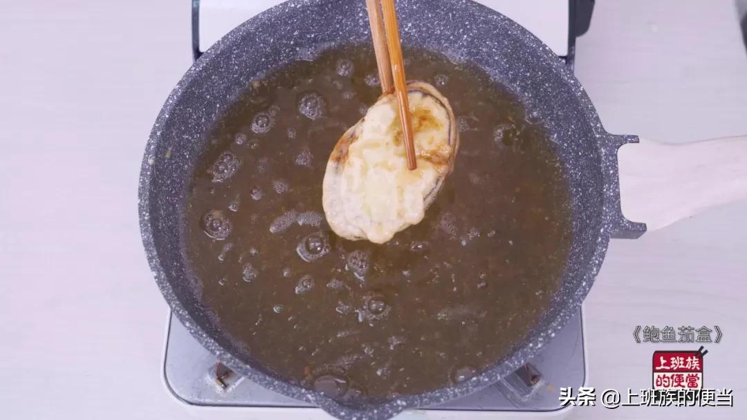 茄子这样做竟如此好吃涨知识了 (茄子可以做几道不同的菜肴)