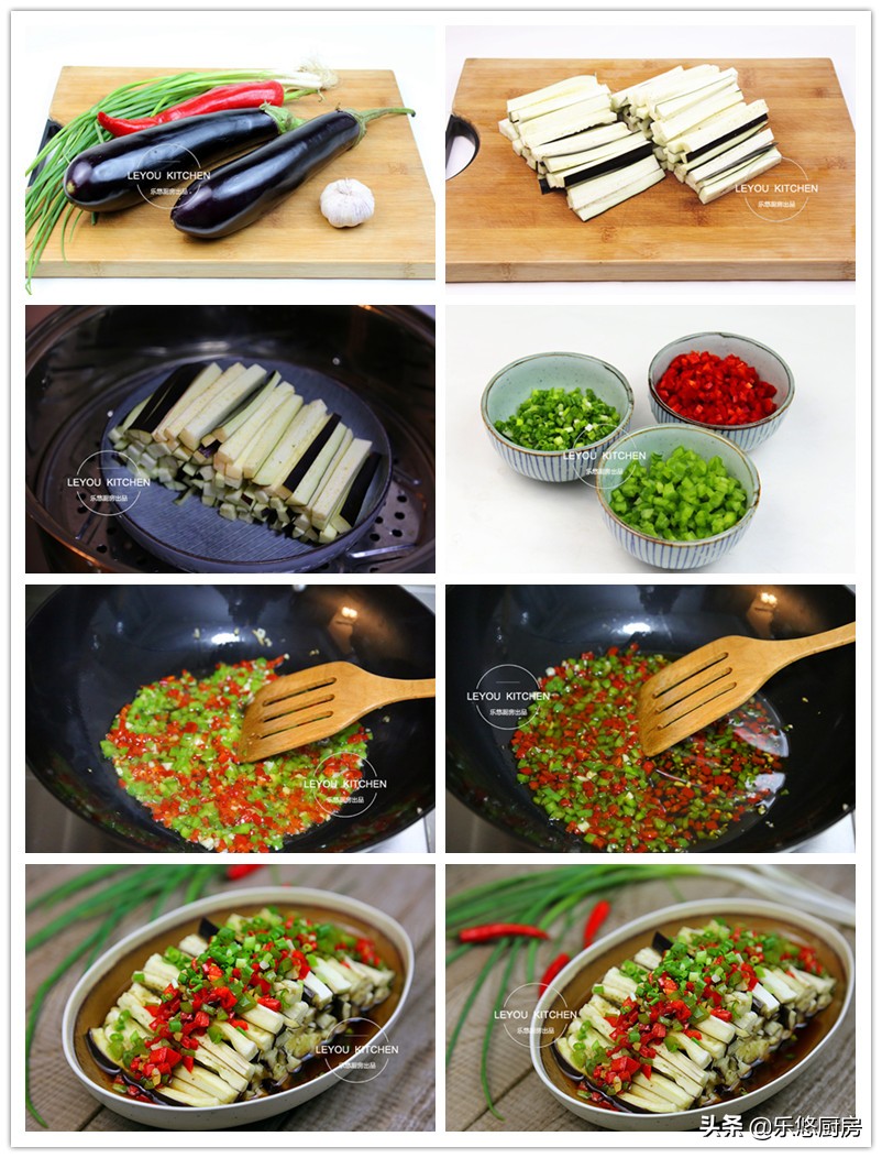 这五道蒸菜好看又好吃,一锅出的蒸菜永远吃不腻