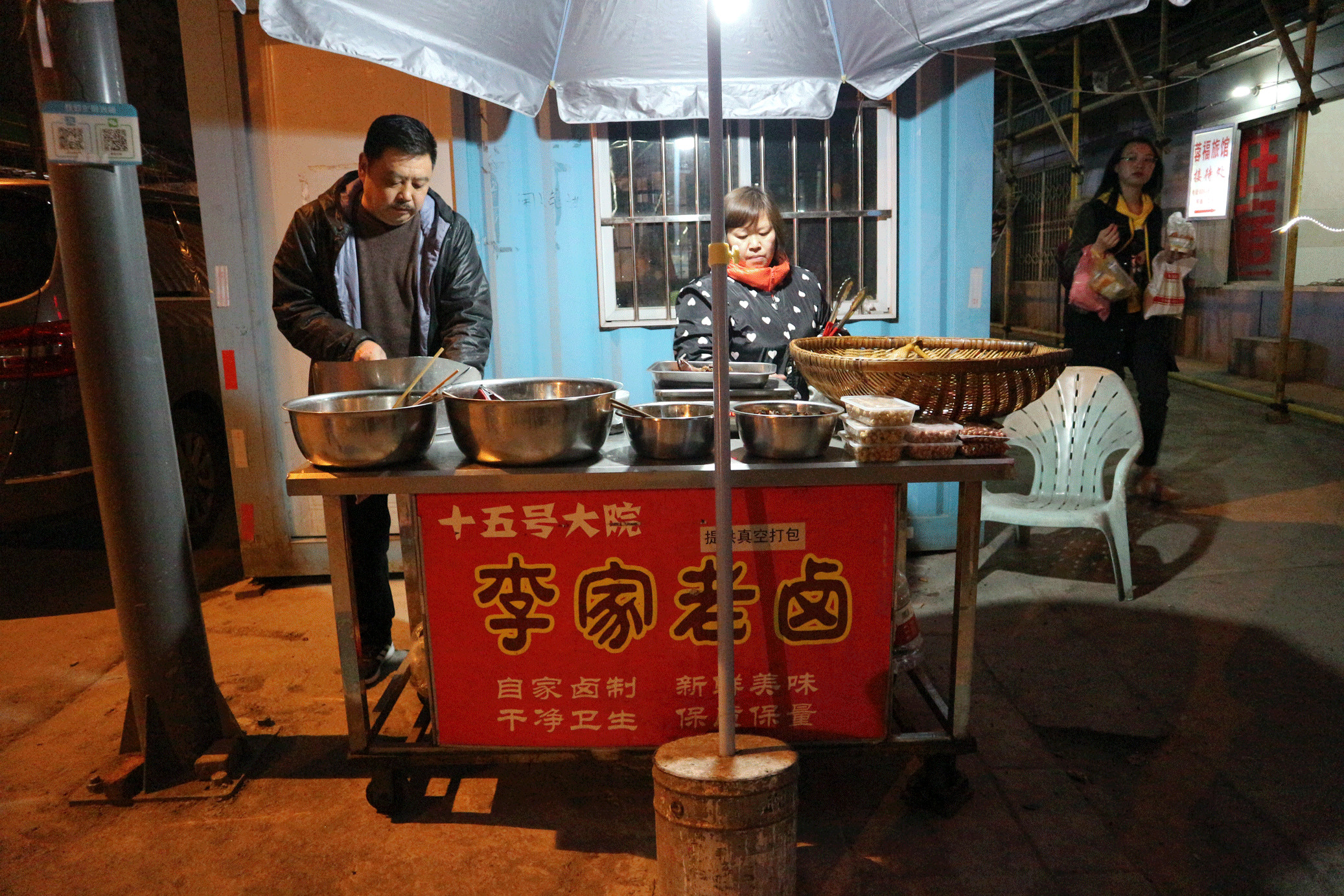 被学生吐槽最多的中医大老校区,没想到还是个“宝藏地”