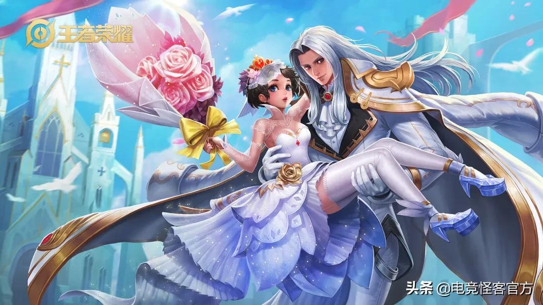 纯白花嫁皮肤什么时候出的,2021年返场皮肤有纯白花嫁吗