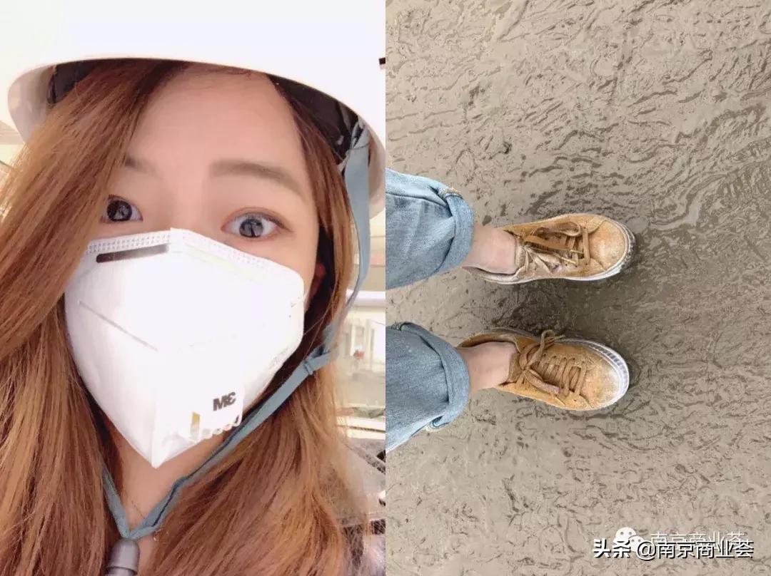 南京华采天地经营情况,南京华采天地开业