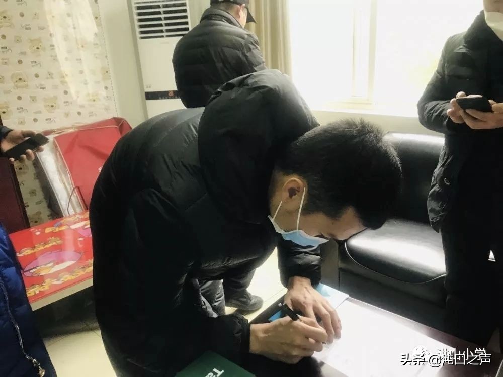 洪山小学教师积极支援万家湖防疫，武商80员工保供沌口2万余市民