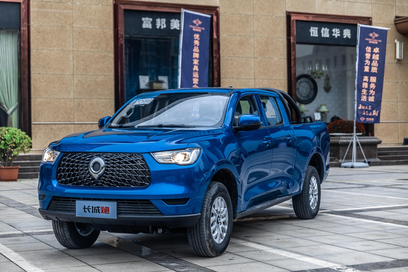 疫情下临牌到期还没上牌怎么办,跨区临牌过期了怎么办