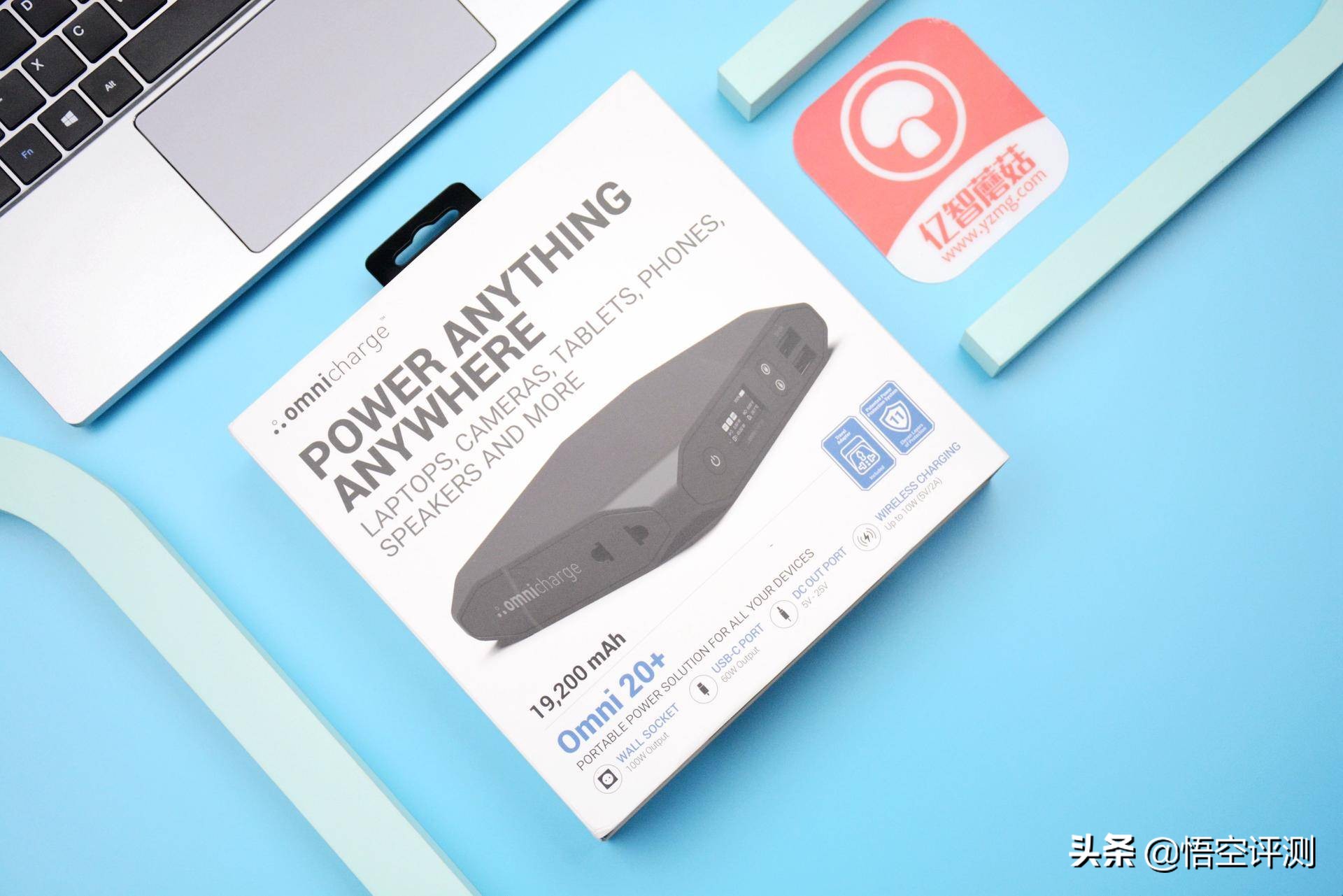 omni20绉诲姩鐢垫簮鎬庝箞璁剧疆,绉诲姩鐢垫簮omni20