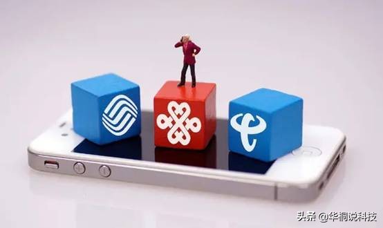 100元包年，移动真的拼了，你还转网吗？