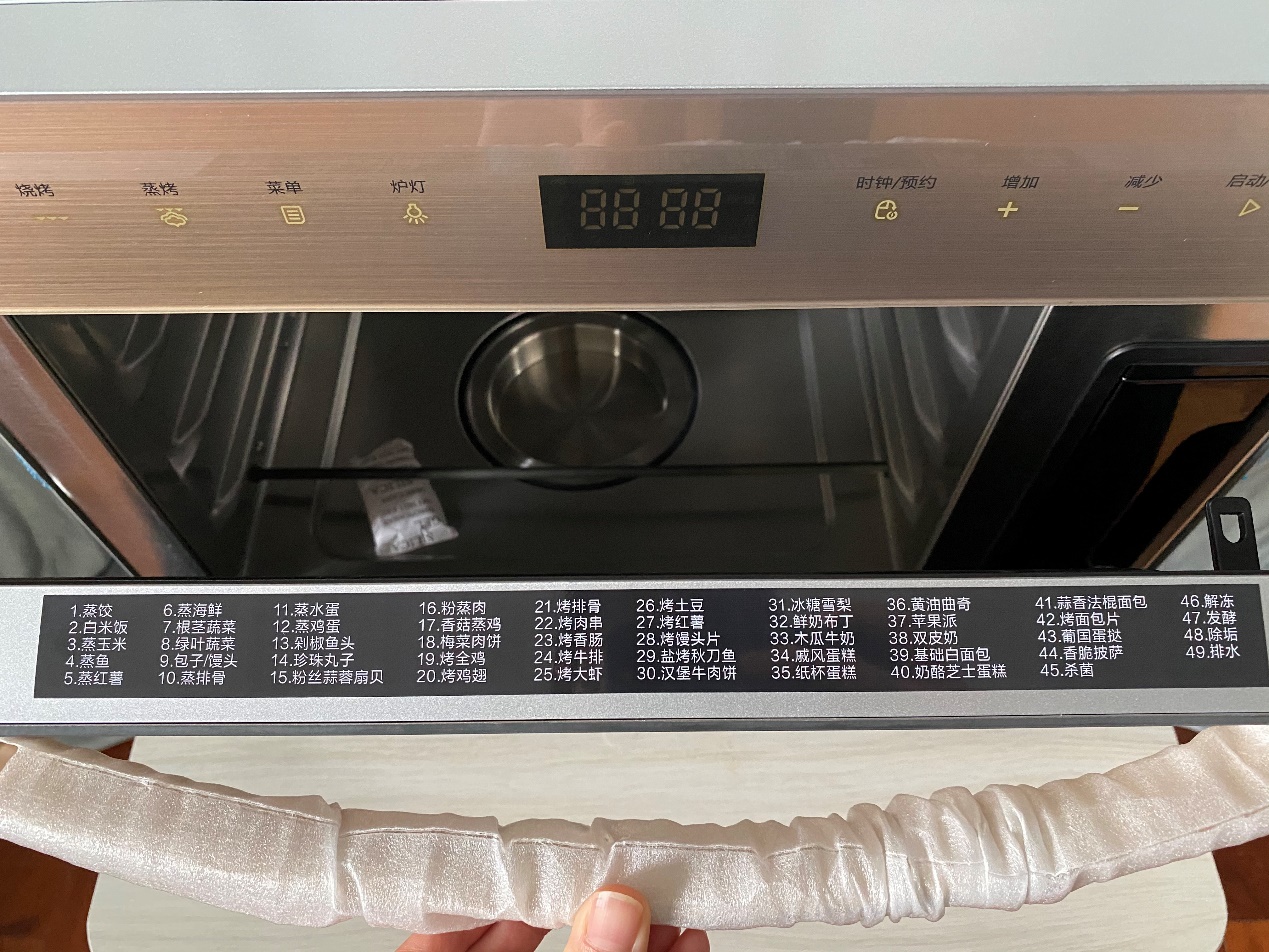 拼多多第一次买电饭煲,拼多多砍价得的格兰仕烤箱能用吗