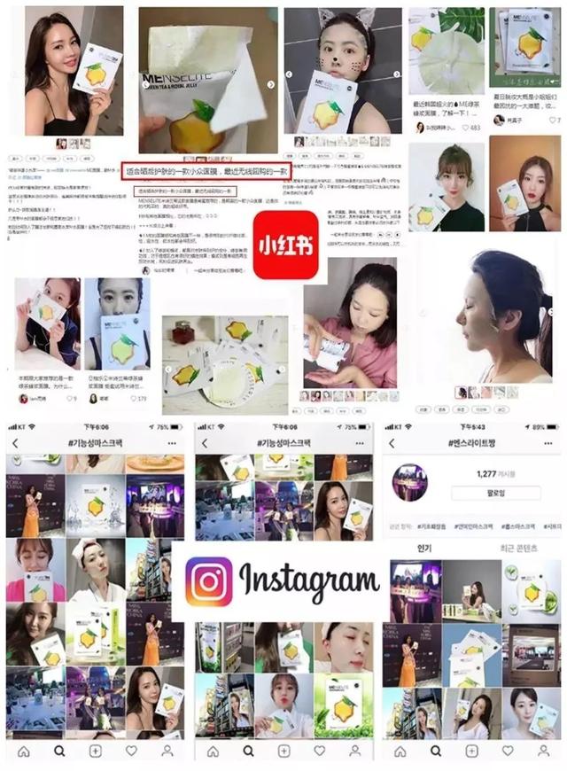 李冰冰范冰冰赵薇林心如刘涛,范冰冰李冰冰徐静蕾李小璐刘涛