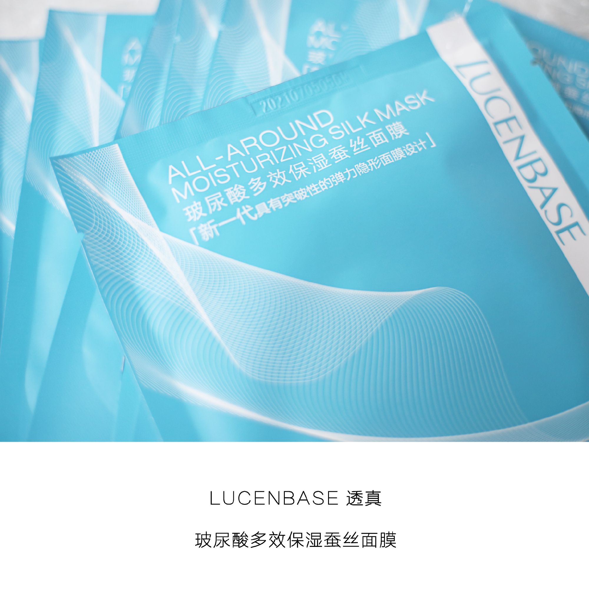 谁都买得起的平价面膜，你确定不来看看？