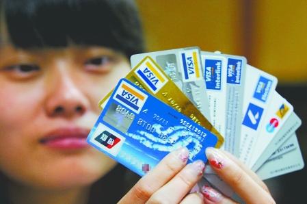 没有工作的学生可以申请信用卡吗,大学生没有收入可以贷款吗