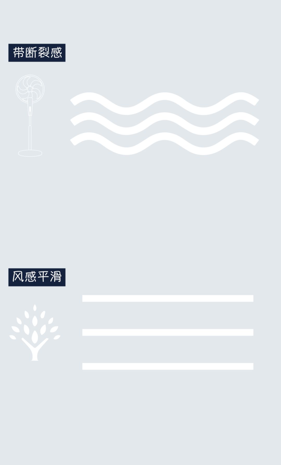 夏天到底选哪款电风扇,夏天到了有推荐的电风扇吗