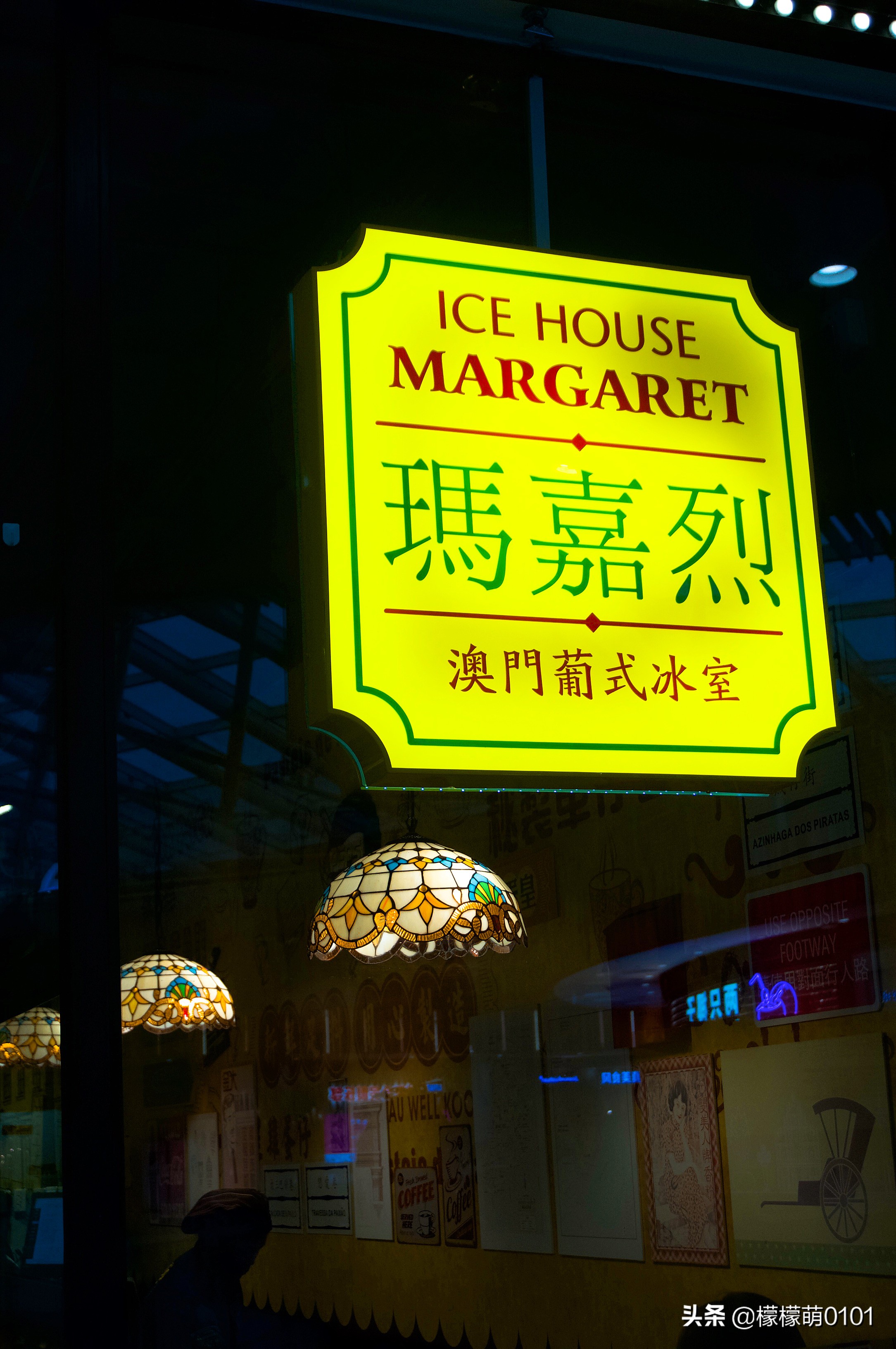 肯德基蛋挞故事,甜甜的蛋挞