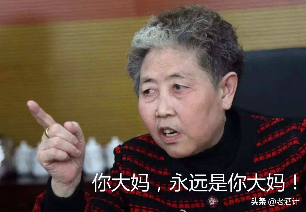 一件不超过500元平价酱香白酒推荐,200元之内最具性价比的酱香型白酒