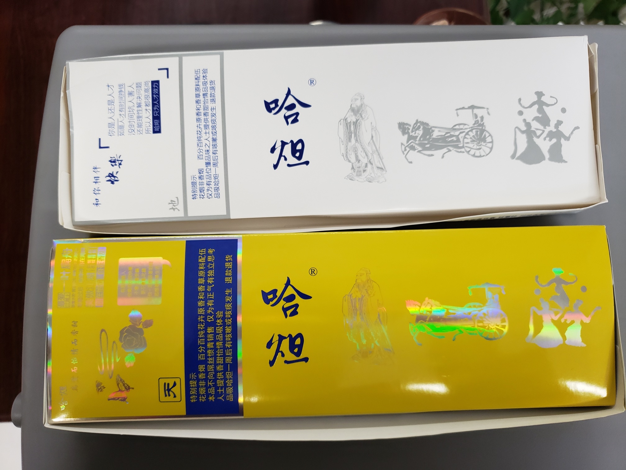 别再傻傻的被不良商家骗了,别再被商家套路骗了