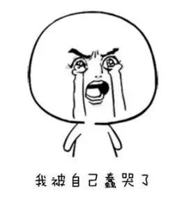 缴纳8元会员费，就能看淫秽视频或同城约P？