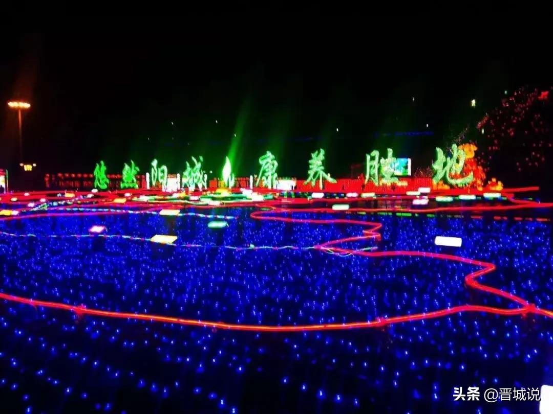 2022年春节晋城有灯展吗,晋城市区2022年元宵灯展