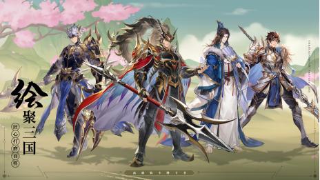 全球畅销榜周报:两款新游并肩杀入前五,放置和卡牌养成类成爆款