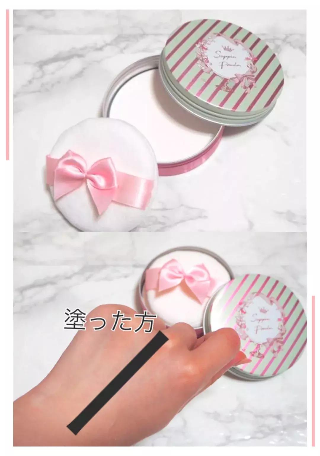 cosme值得买的单品,cosme系列产品