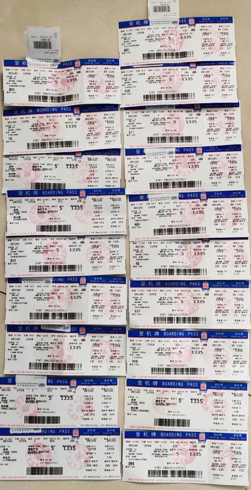 鐩肩浖椋熷搧鏀彺鐢樿們,鐩肩浖椋熷搧鏀彺鏅嬫睙