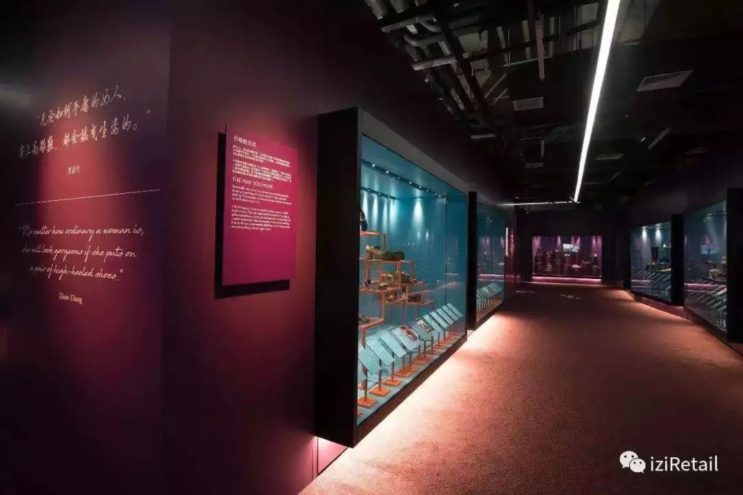 兴业太古汇定位,兴业太古汇完整版