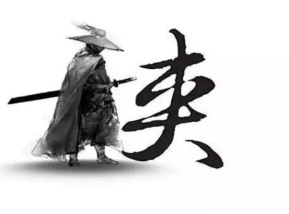 李白的侠客行与他其他诗歌的区别,李白侠客行的最出名的十首诗