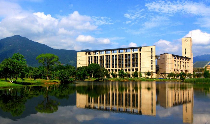 福建省二本公办大学排名,福建省师范类大学排名