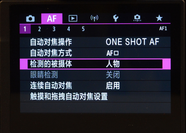 佳能eosr5对比佳能eosr5cc测评,佳能eosr5相机深度测评