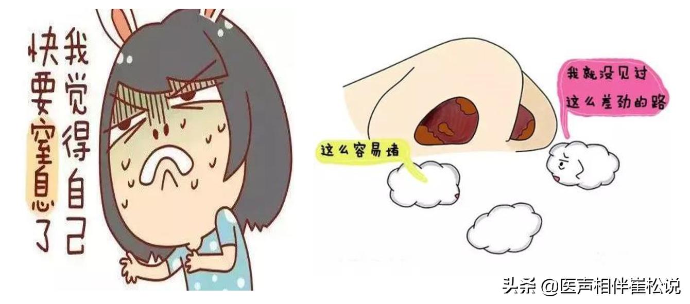 疼在身上痛在心,疼在身上爱在心里