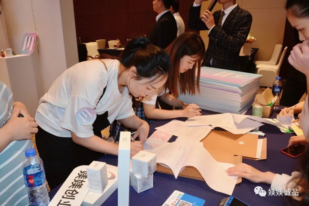 媄媄诚品联盟招商会重磅启航，携“空中美容院”掀起行业浪潮