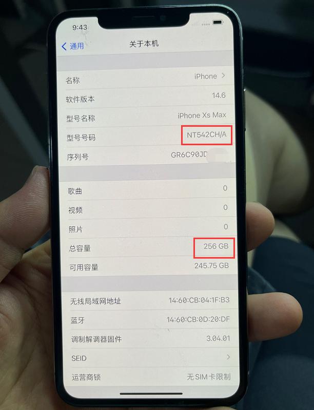 苹果手机验机全绿却是翻新机,鉴别iphone翻新机最简单的方法