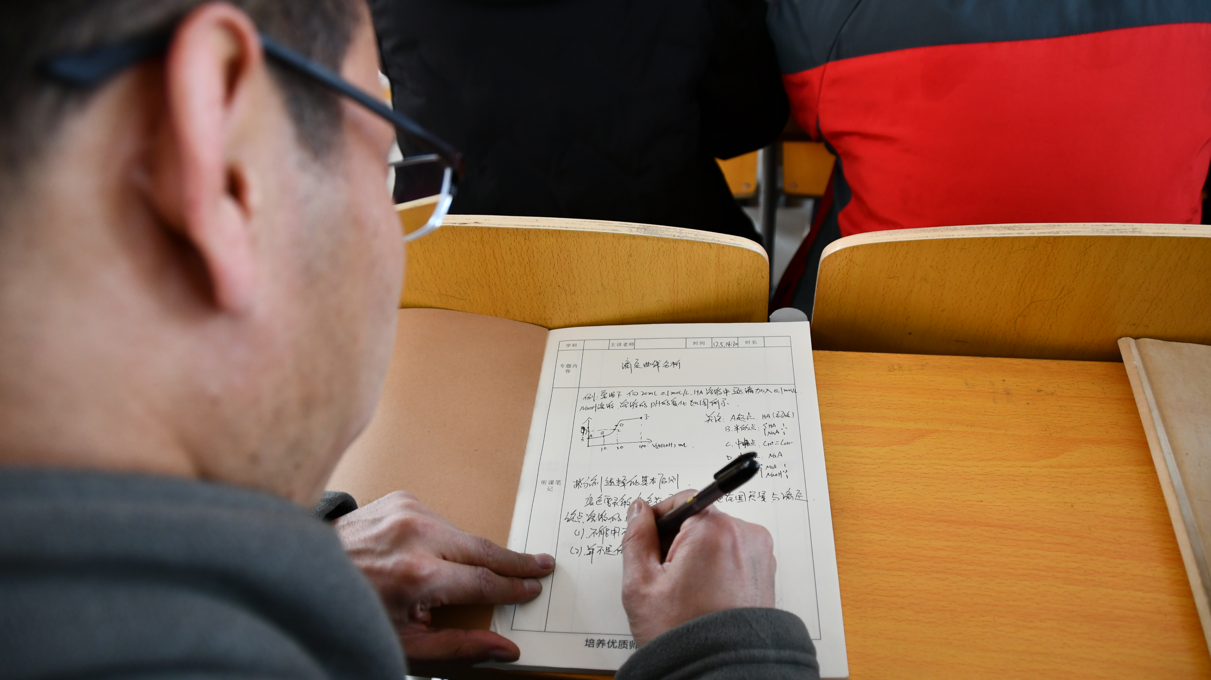 山阴一中教学质量提升动员大会,2023山阴一中新教师评课活动