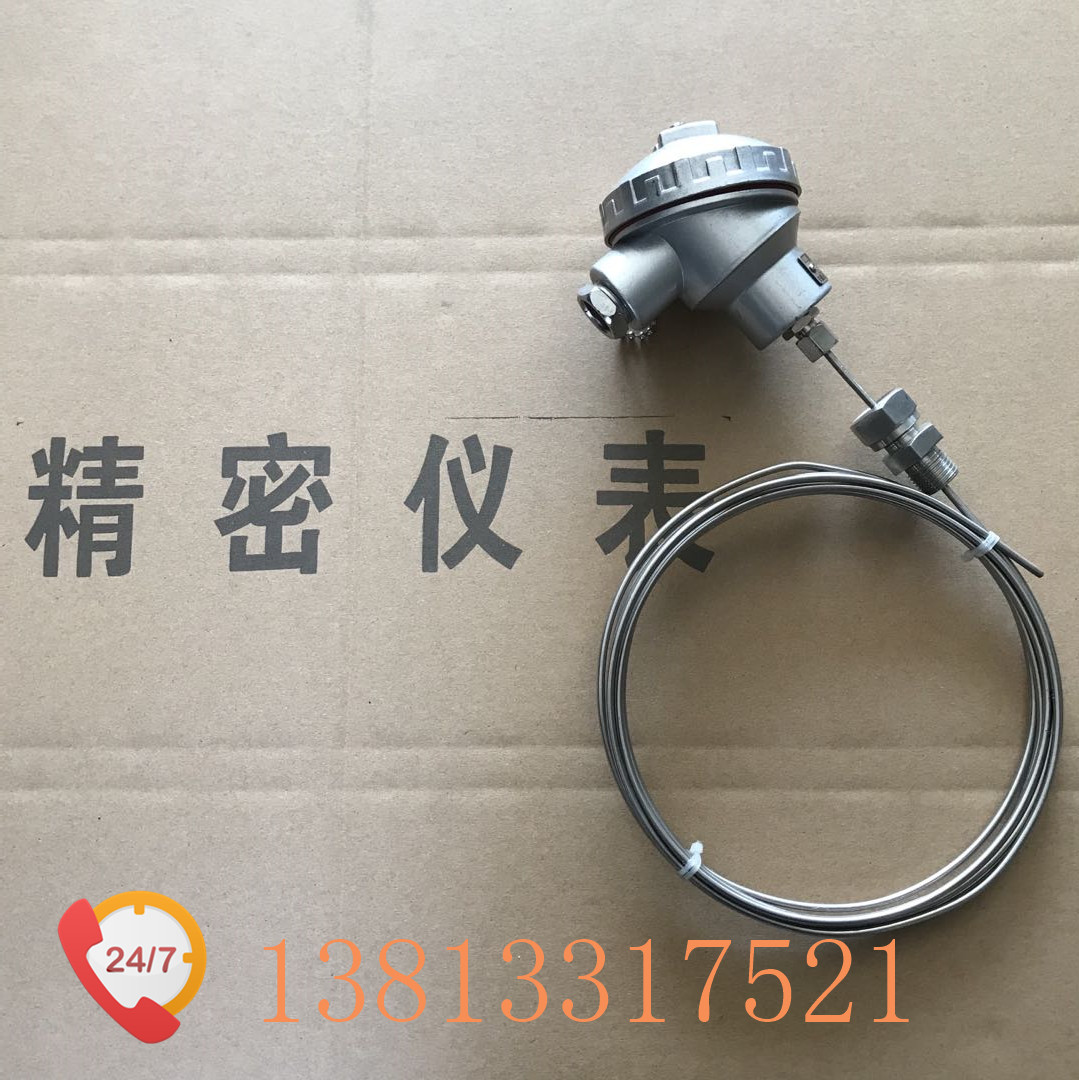 进气温度传感器工作原理,温度传感器的工作原理