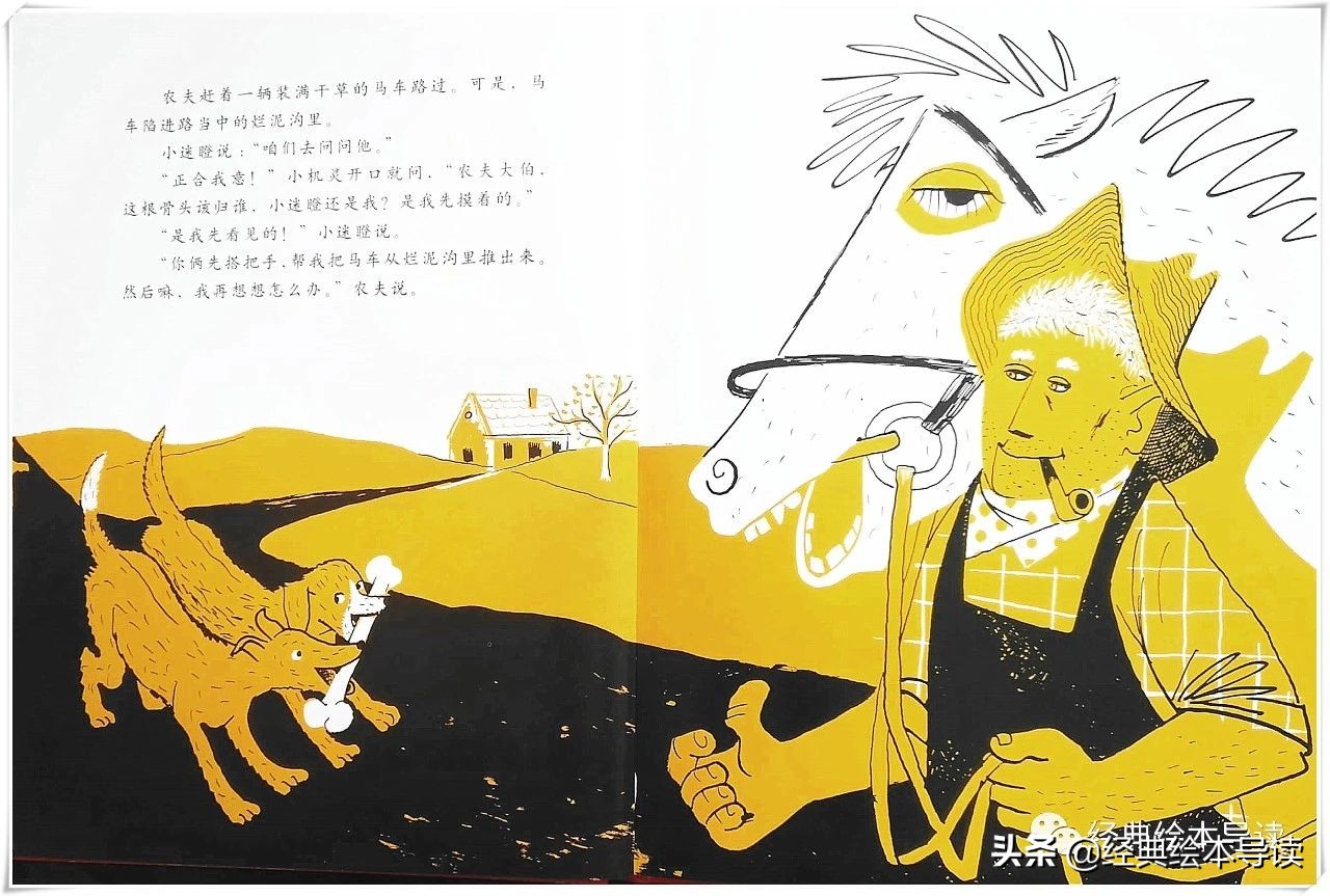 分享是最快的成长,分享是最好的成长