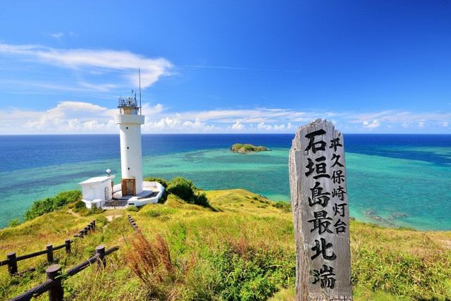 冲绳石垣岛旅游攻略,日本最美海滩冲绳