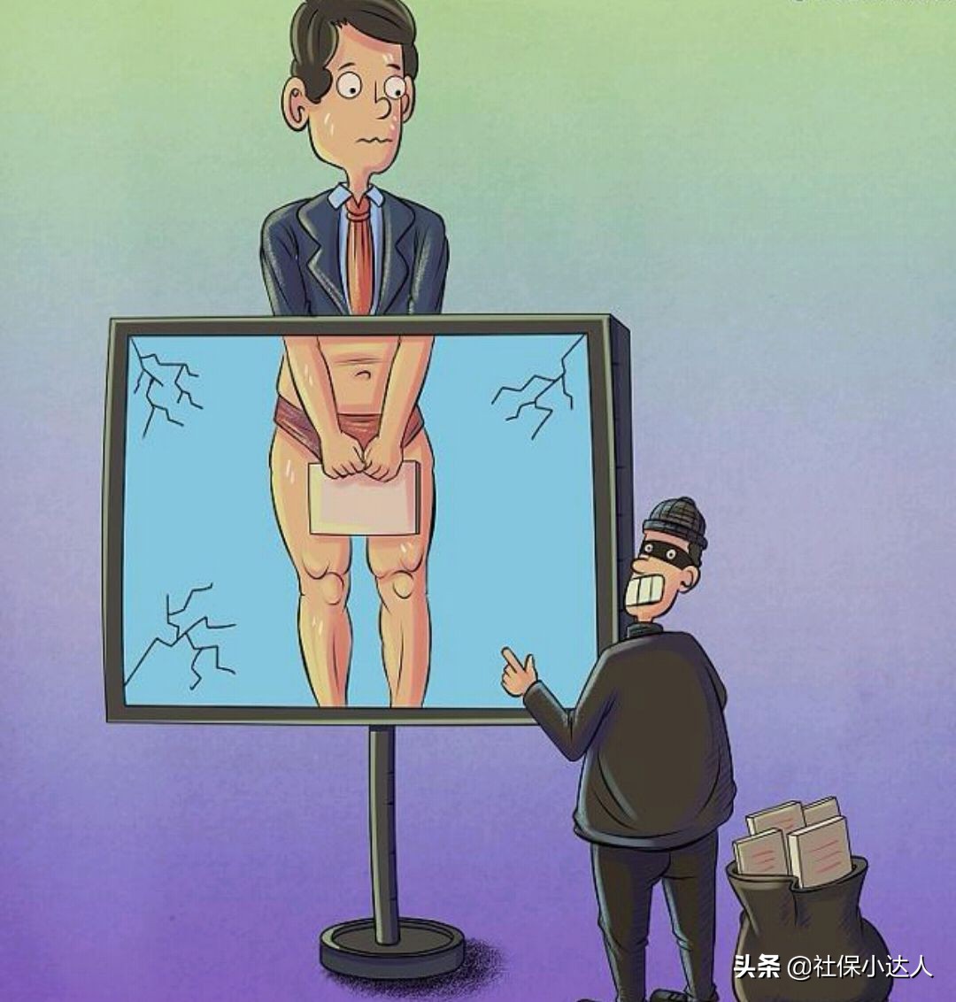 下岗买断职工满30年工龄退休政策,下岗人员买断工龄退休工资怎样