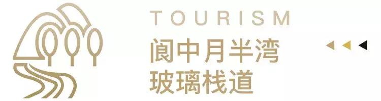 成都周边的玻璃栈道有哪些,成都玻璃栈道景区