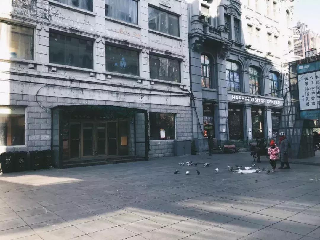 黑龙江的自然地理之最,黑龙江的地理特征是什么