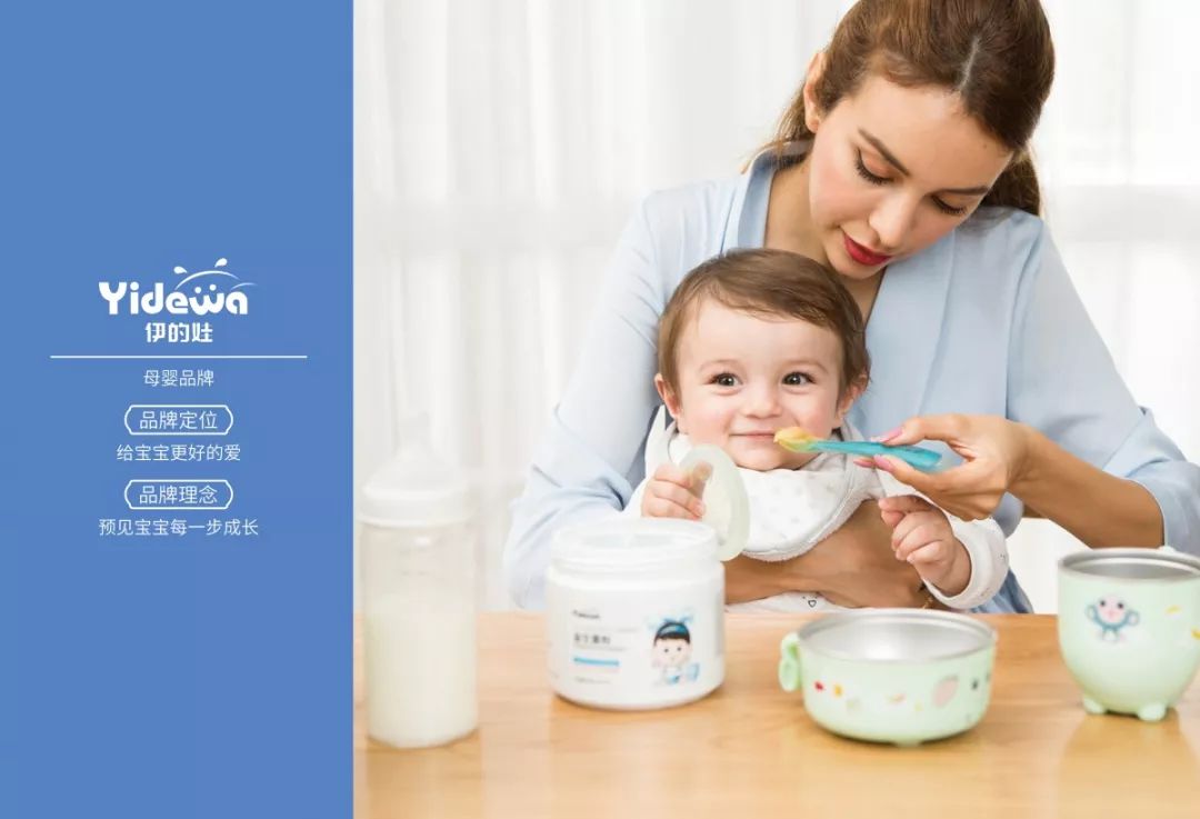 伊的家在哪里,对伊的家的评价