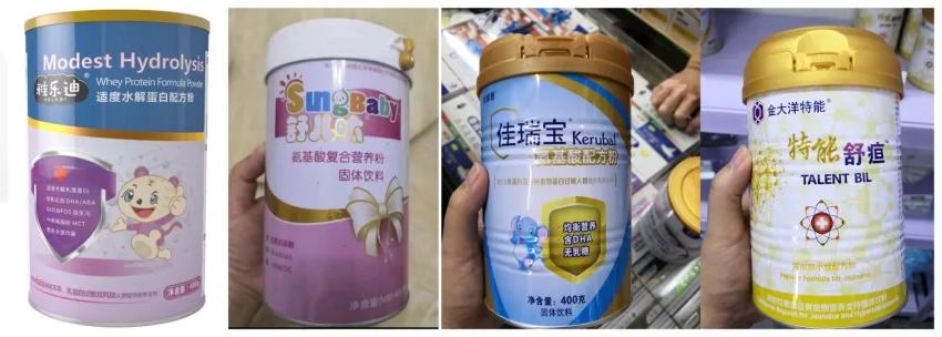 母婴315:过去一年,哪些品牌宝宝用品上了质检“黑名单”?