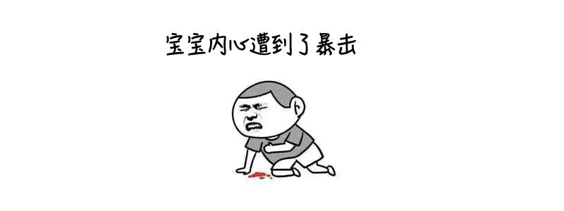 娃一天流3次鼻血,用纸巾堵住后竟吐血!这些止血法太坑娃