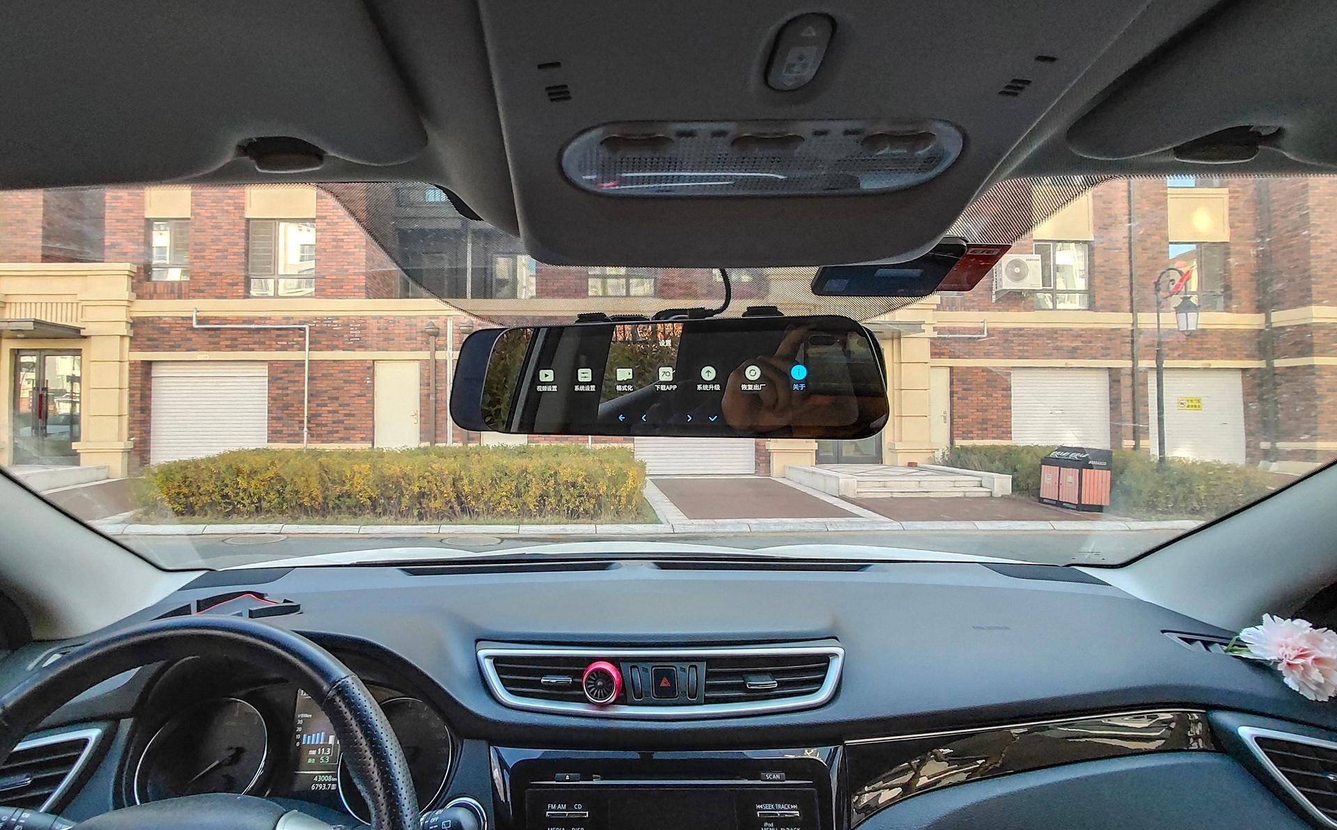 小米70迈流媒体后视镜不能触屏吗,流媒体后视镜为什么是鸡肋