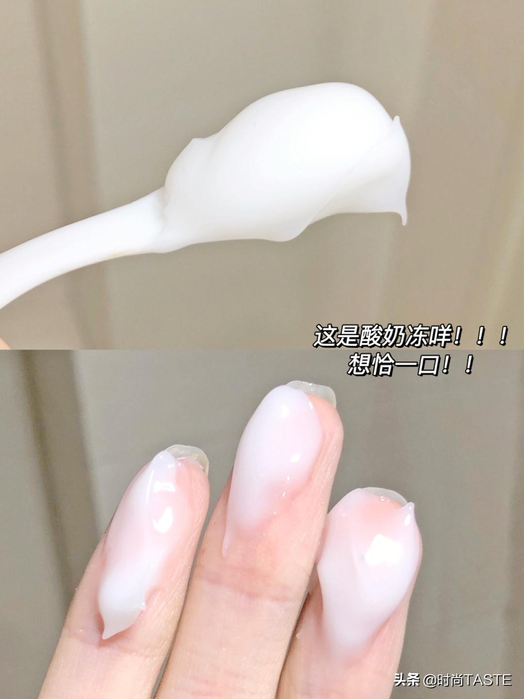 屈臣氏适合敏感肌的面霜,屈臣氏补水保湿面霜推荐